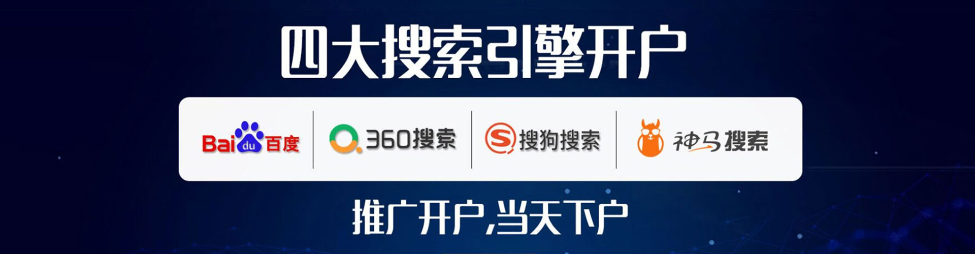 长寿朋友圈信息流