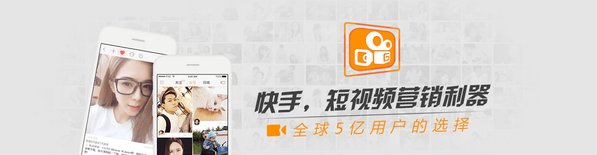 长寿竞价排名